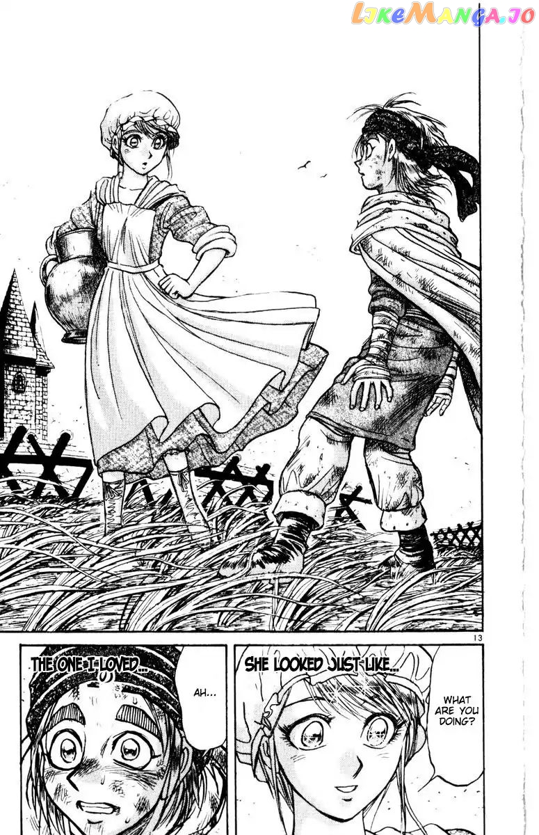Read Karakuri Circus Manga Online