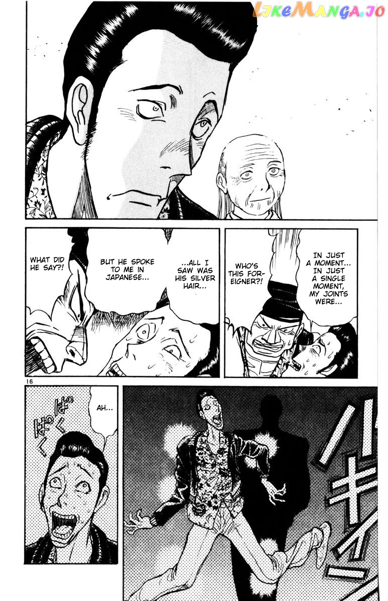 Read Karakuri Circus Manga Online