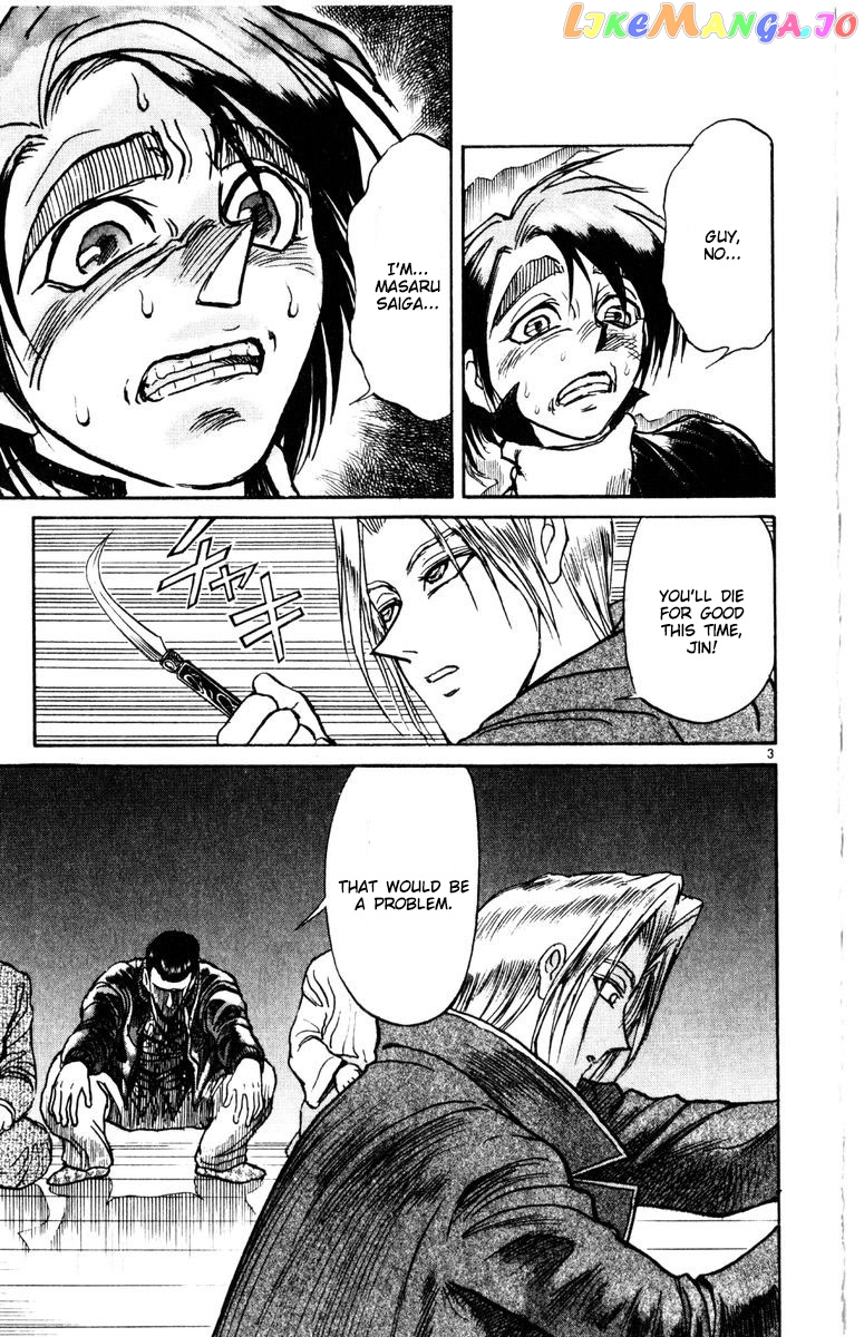 Read Karakuri Circus Manga Online