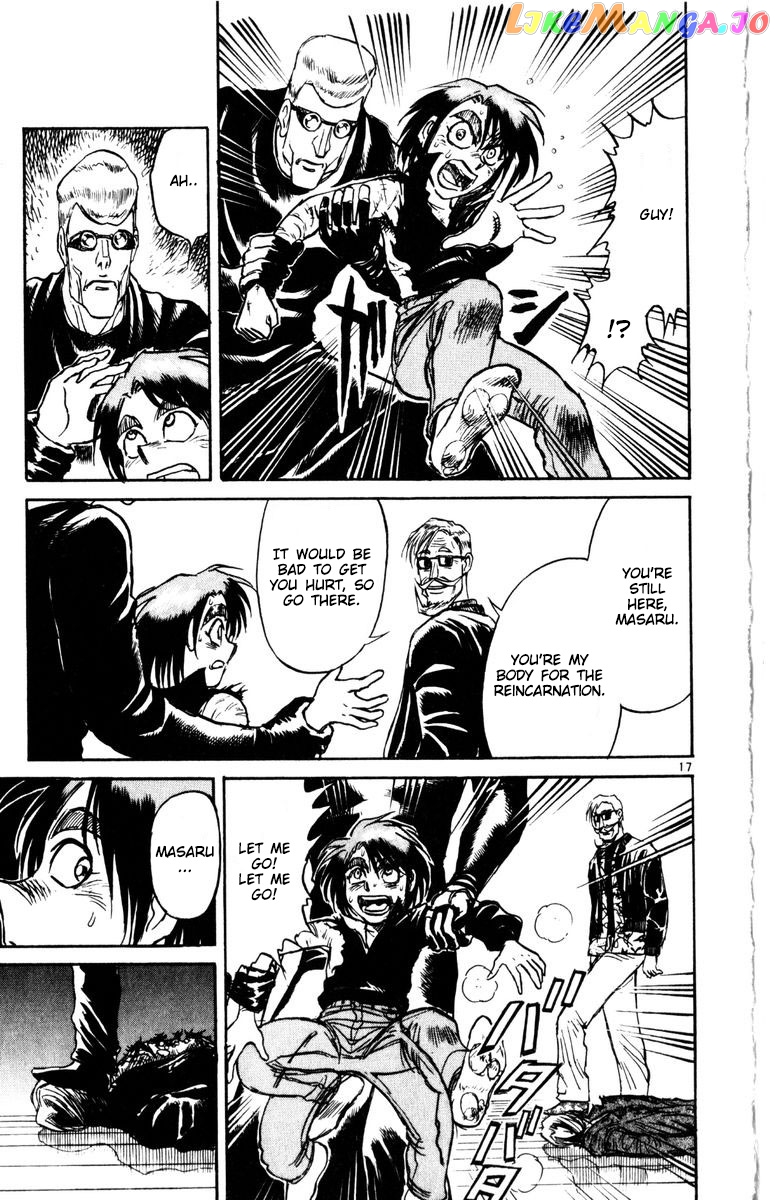 Read Karakuri Circus Manga Online