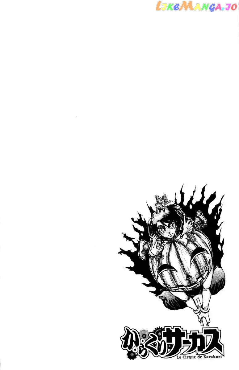 Read Karakuri Circus Manga Online
