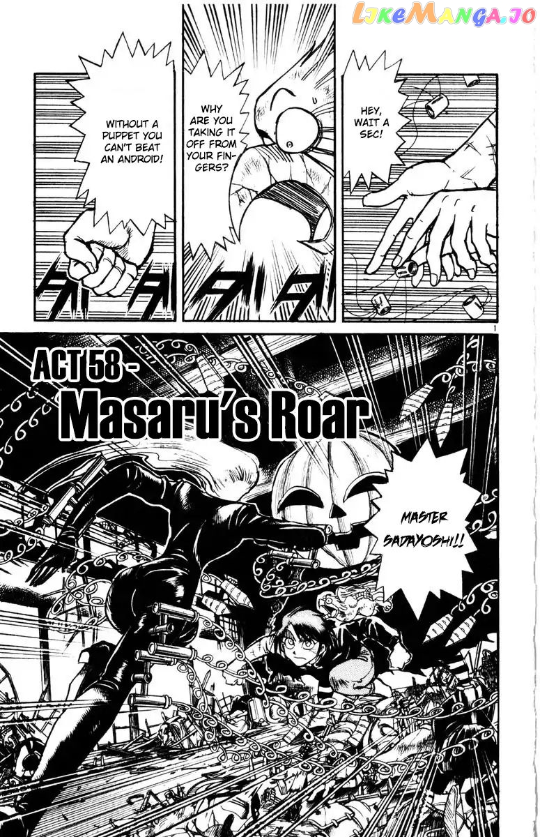 Read Karakuri Circus Manga Online
