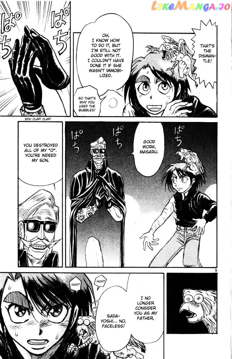 Read Karakuri Circus Manga Online