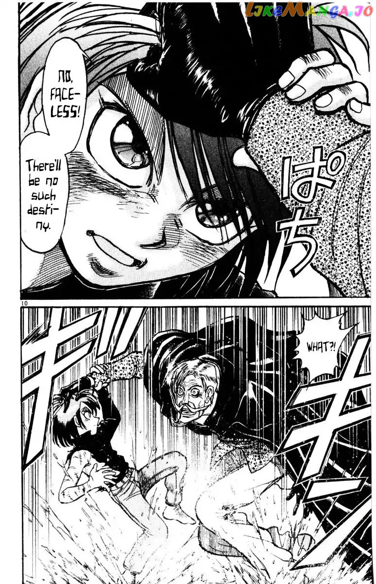 Read Karakuri Circus Manga Online