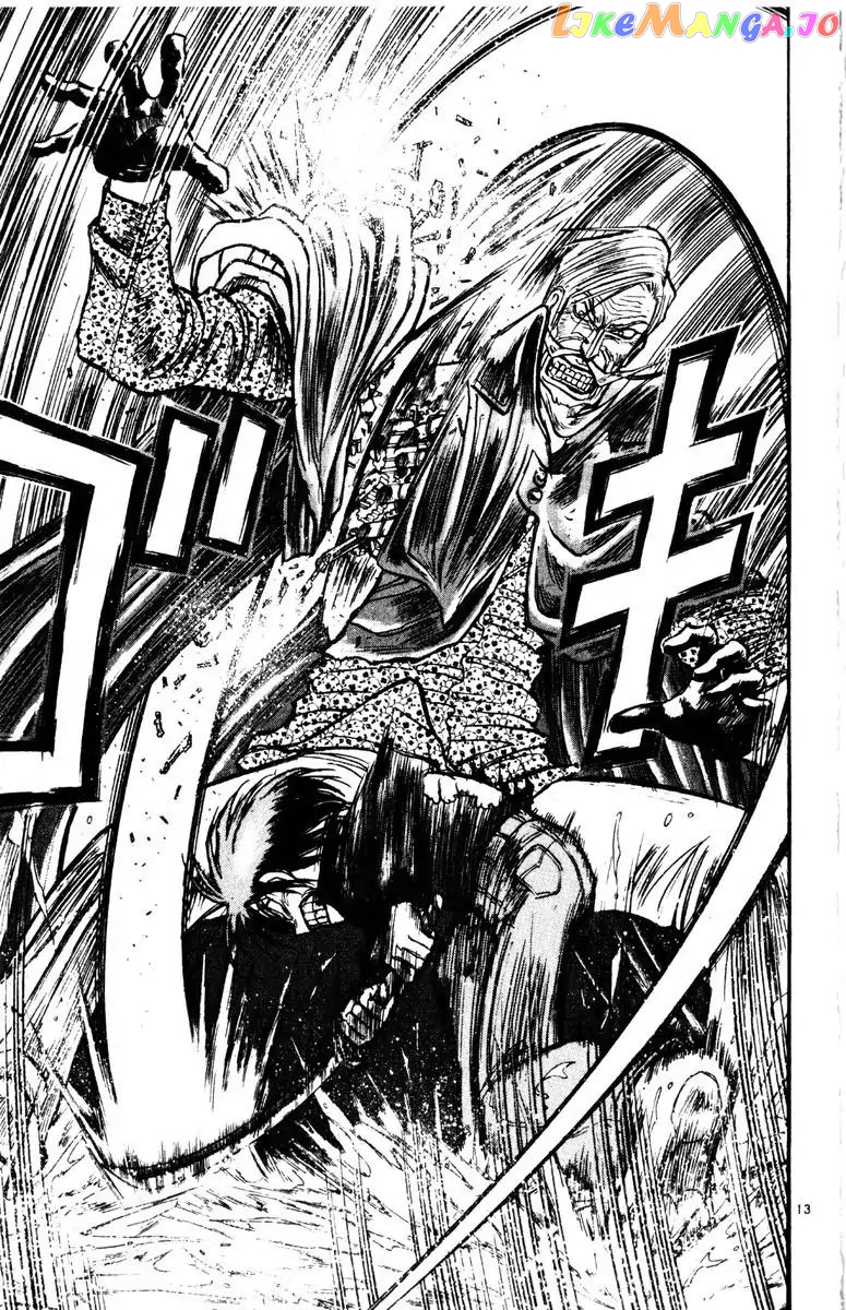 Read Karakuri Circus Manga Online