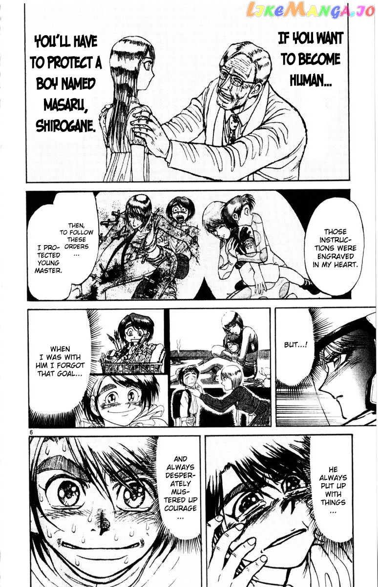 Read Karakuri Circus Manga Online