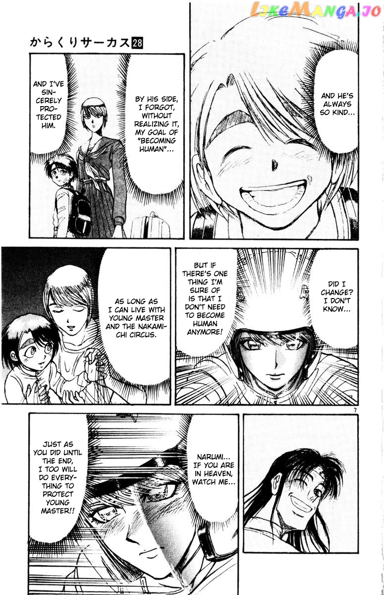Read Karakuri Circus Manga Online