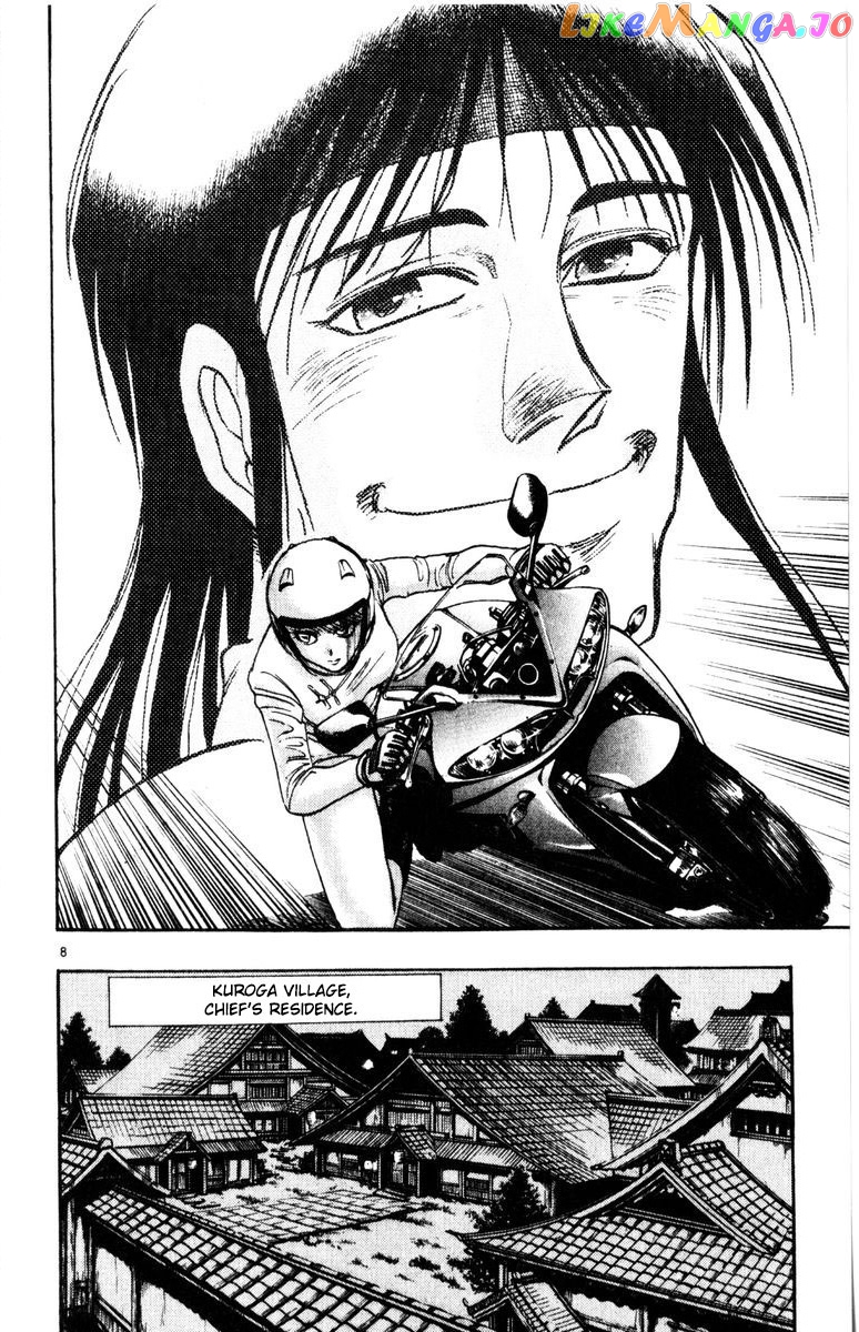 Read Karakuri Circus Manga Online