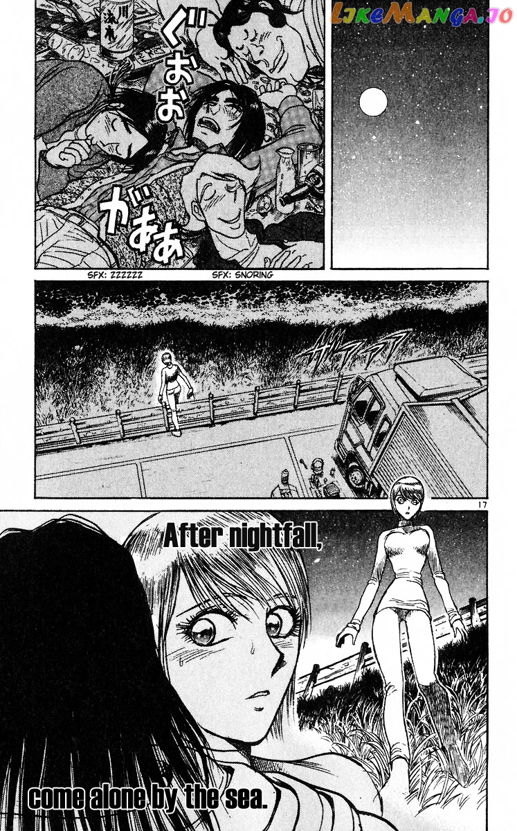 Read Karakuri Circus Manga Online