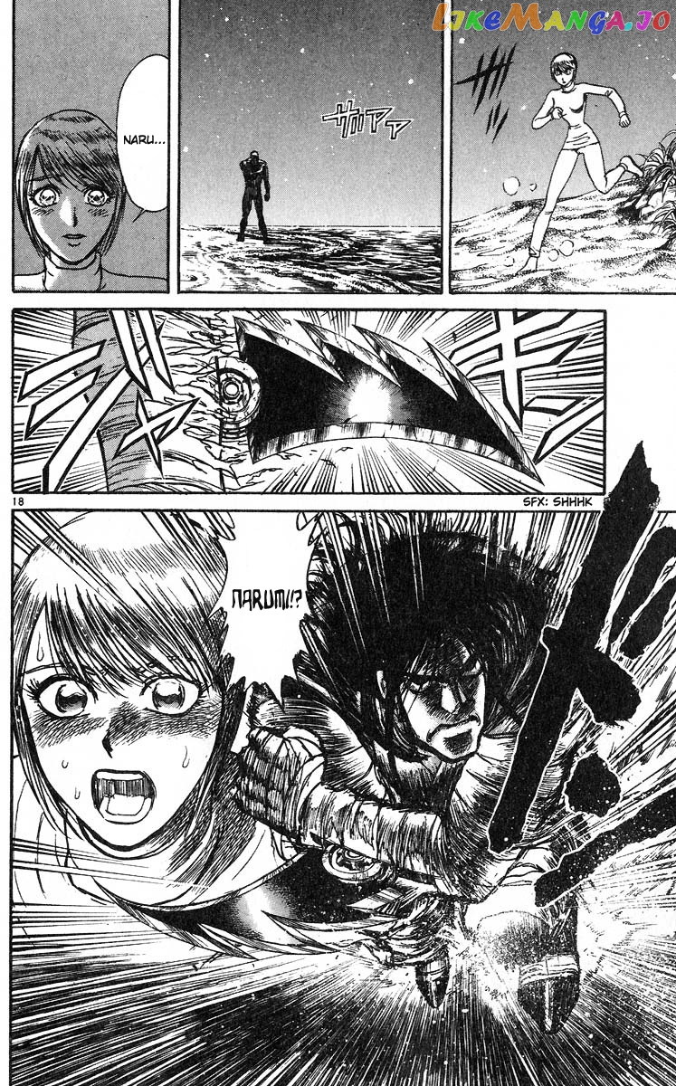 Read Karakuri Circus Manga Online