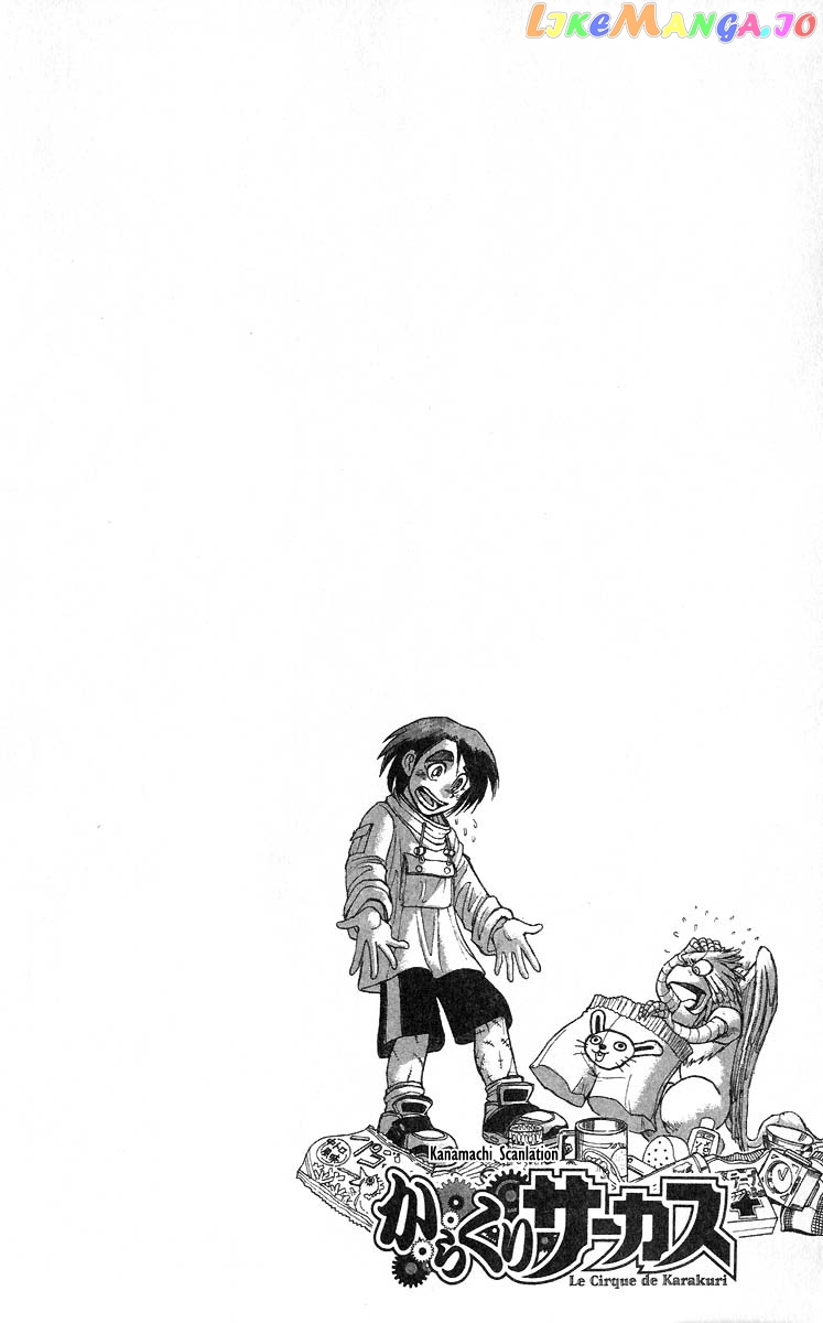 Read Karakuri Circus Manga Online