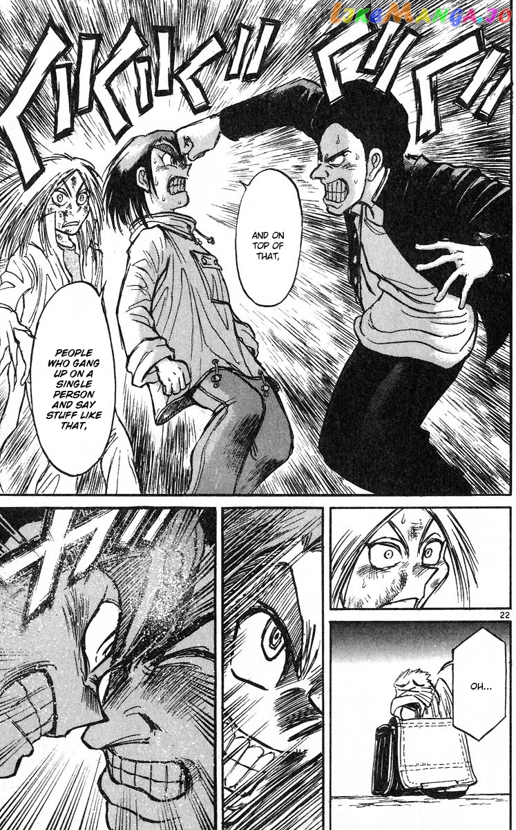 Read Karakuri Circus Manga Online