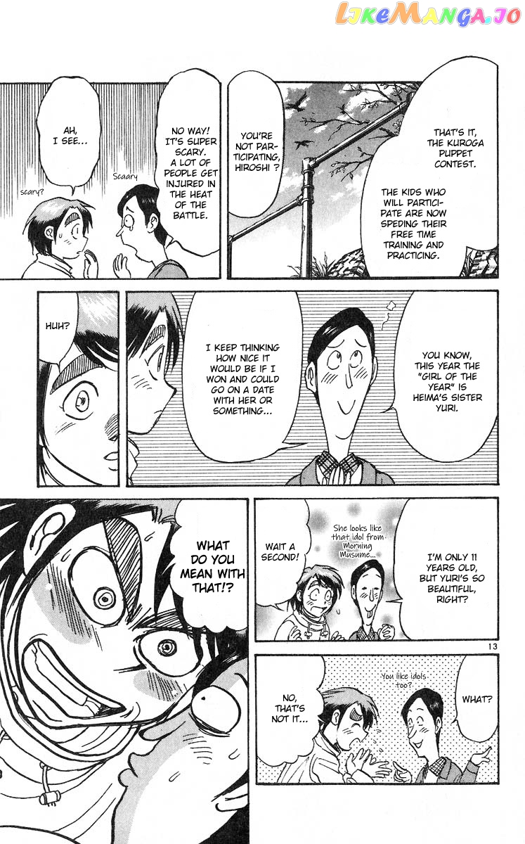 Read Karakuri Circus Manga Online