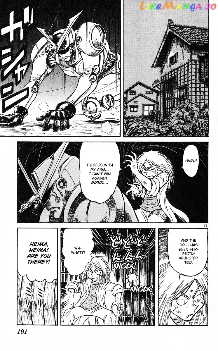 Read Karakuri Circus Manga Online