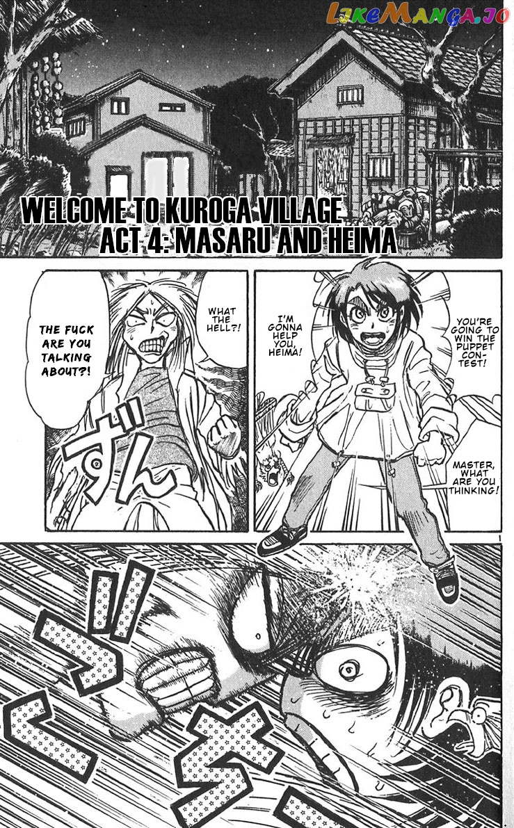 Read Karakuri Circus Manga Online