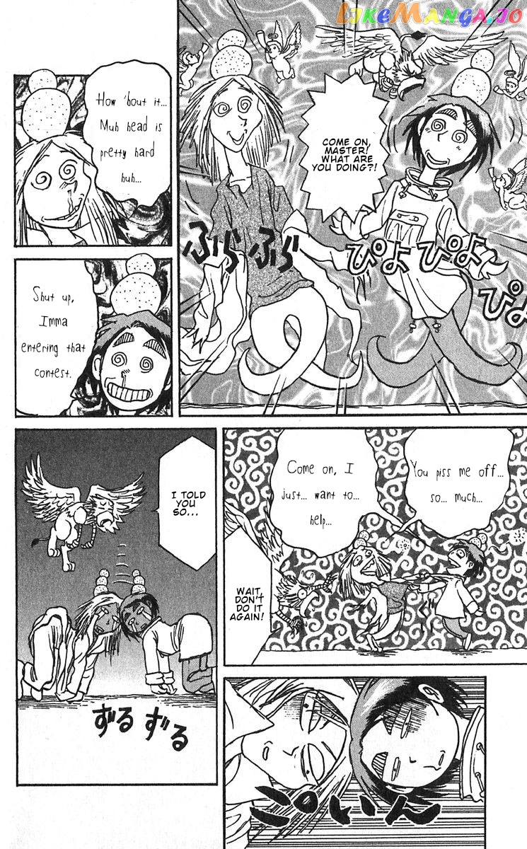 Read Karakuri Circus Manga Online