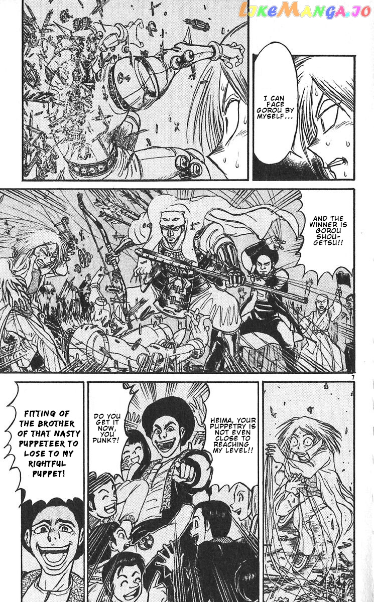 Read Karakuri Circus Manga Online