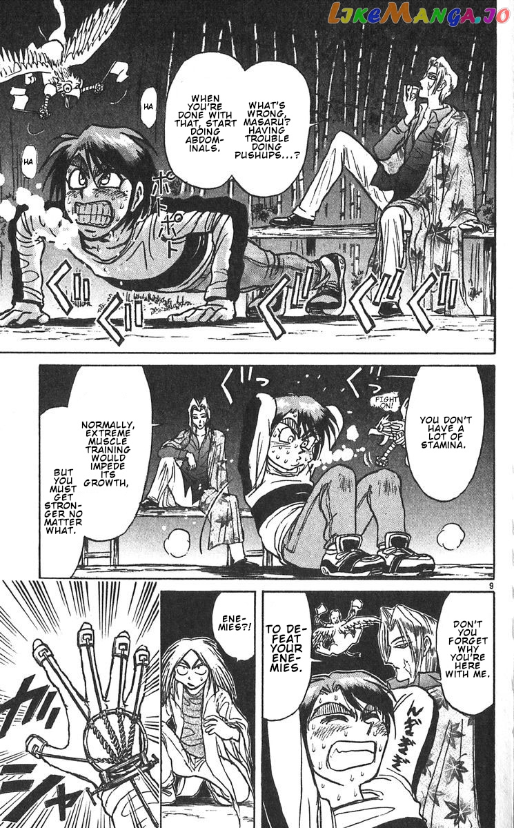 Read Karakuri Circus Manga Online