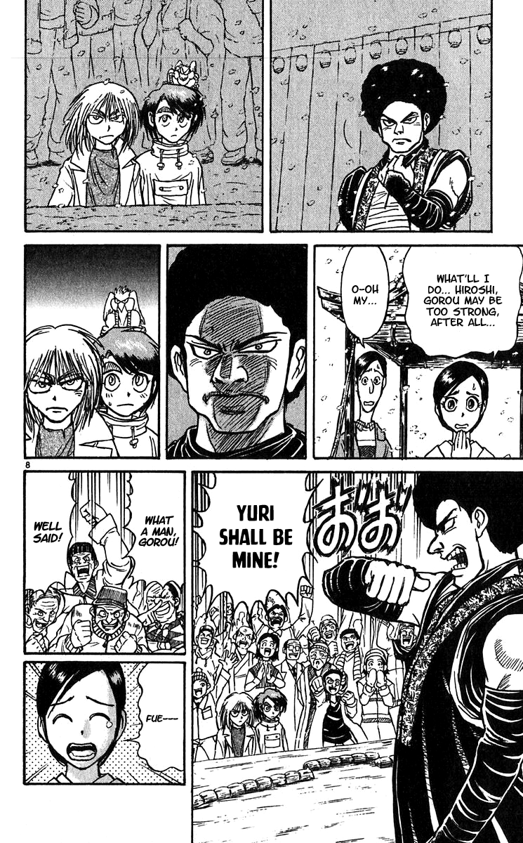 Read Karakuri Circus Manga Online