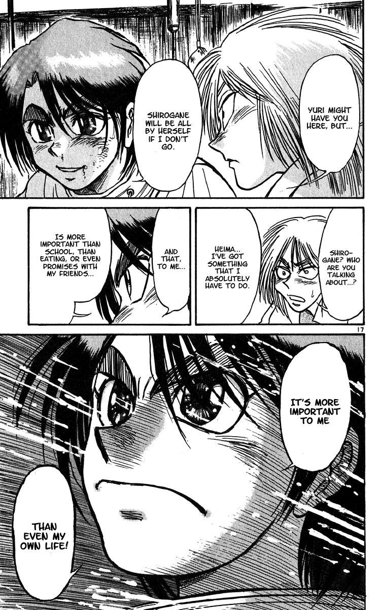 Read Karakuri Circus Manga Online