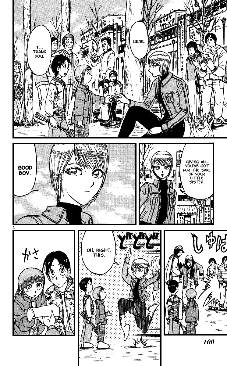 Read Karakuri Circus Manga Online