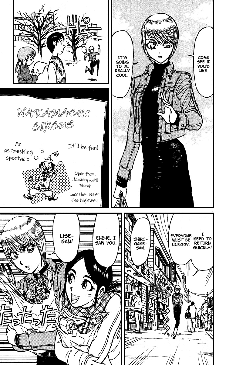 Read Karakuri Circus Manga Online
