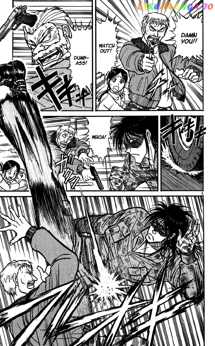 Read Karakuri Circus Manga Online