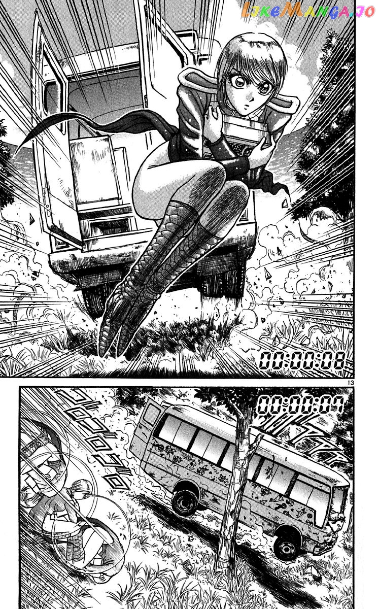 Read Karakuri Circus Manga Online