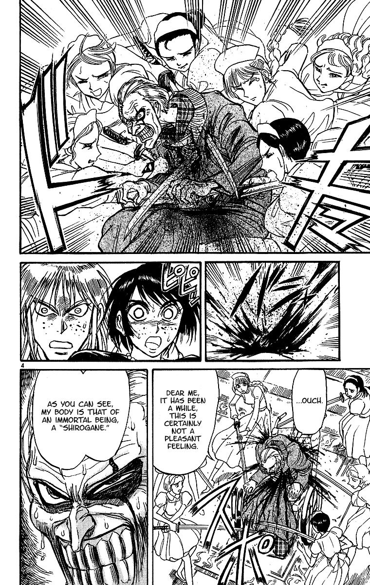 Read Karakuri Circus Manga Online