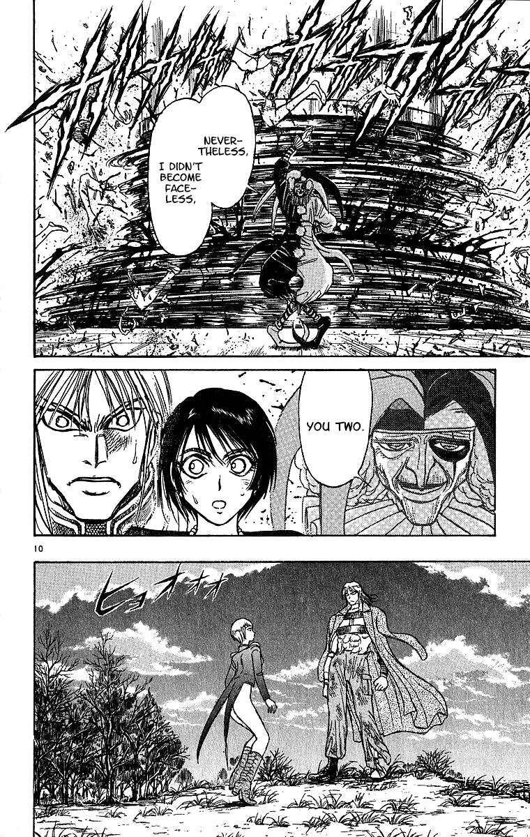Read Karakuri Circus Manga Online