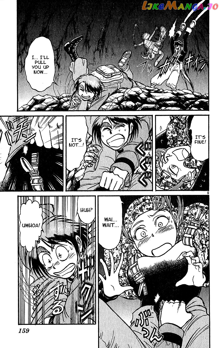 Read Karakuri Circus Manga Online