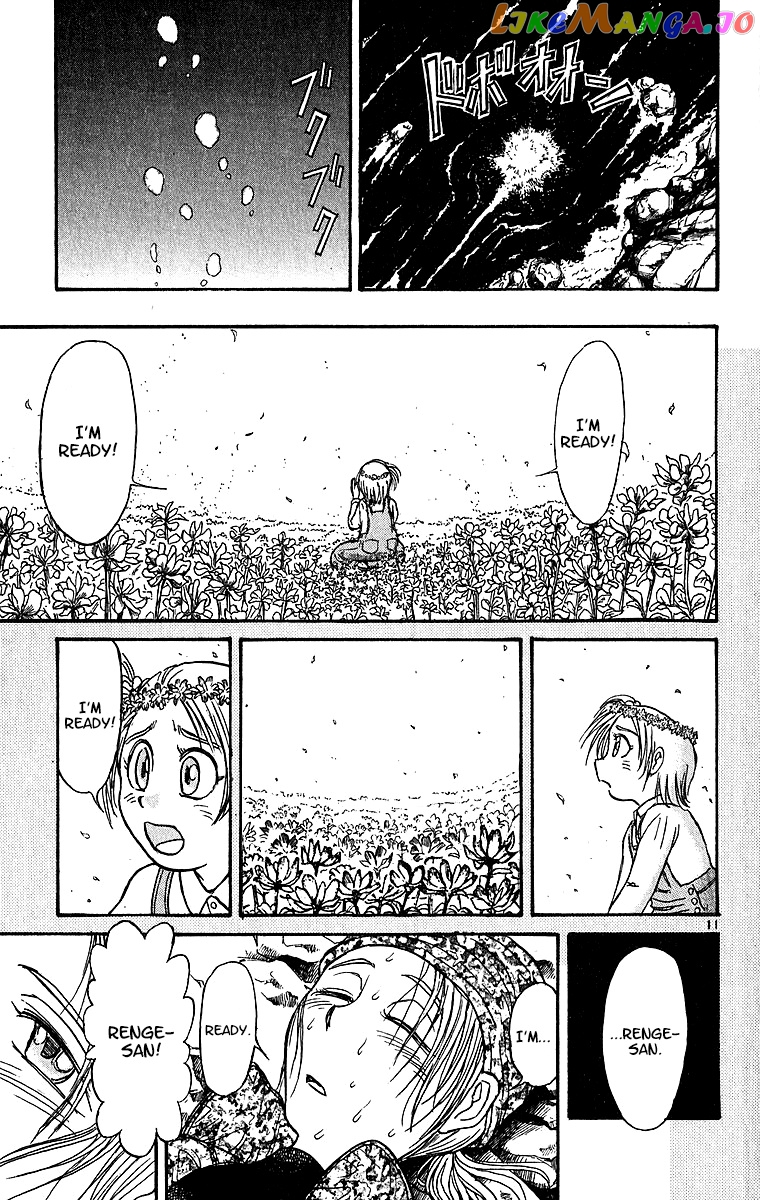 Read Karakuri Circus Manga Online