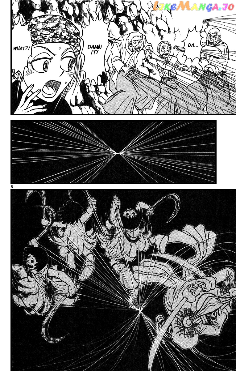 Read Karakuri Circus Manga Online