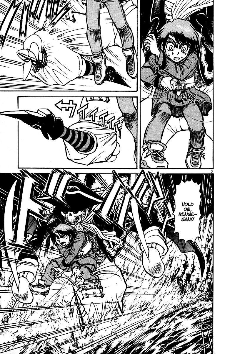 Read Karakuri Circus Manga Online