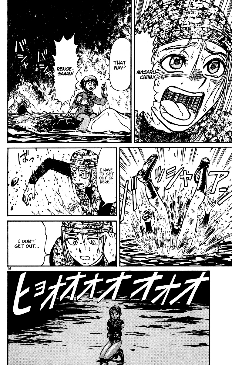 Read Karakuri Circus Manga Online