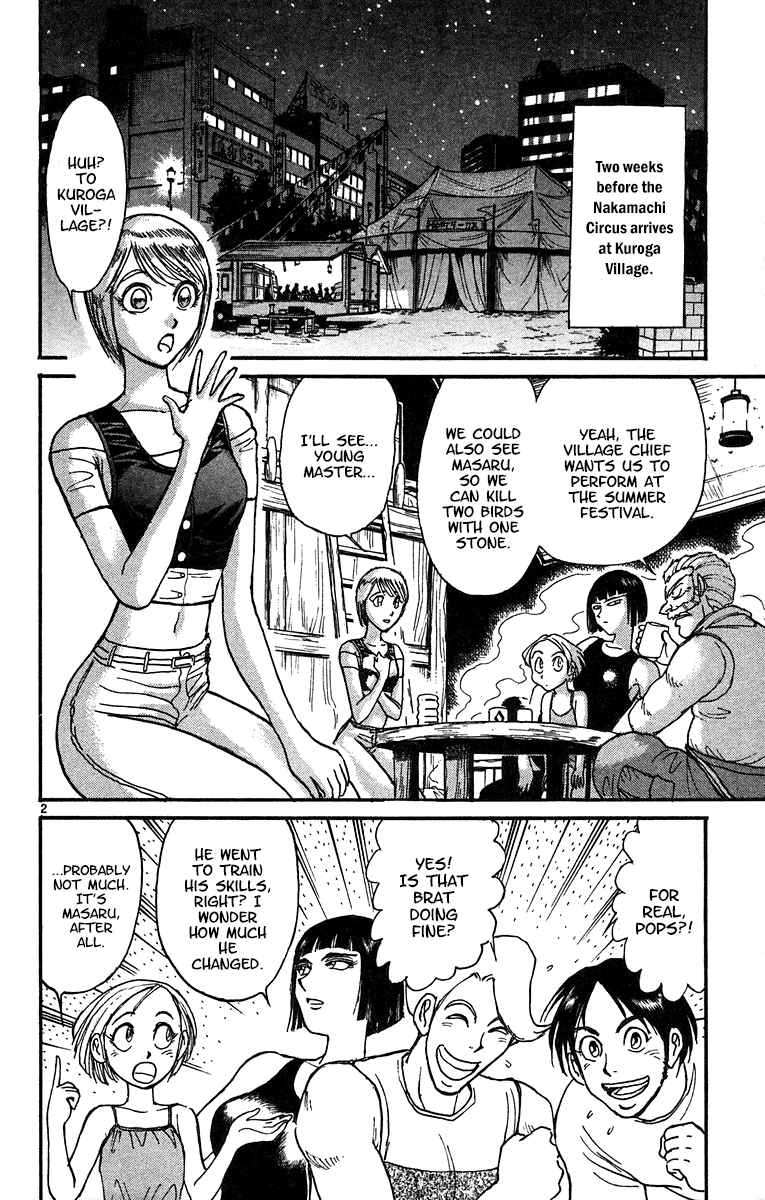 Read Karakuri Circus Manga Online