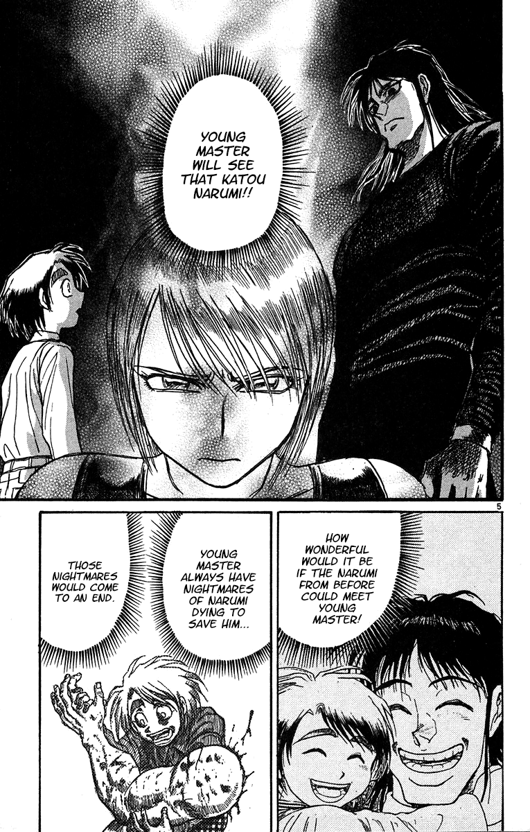 Read Karakuri Circus Manga Online