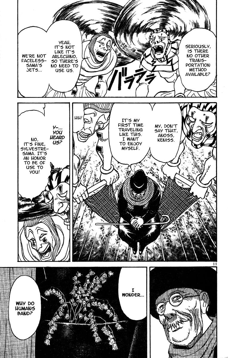 Read Karakuri Circus Manga Online