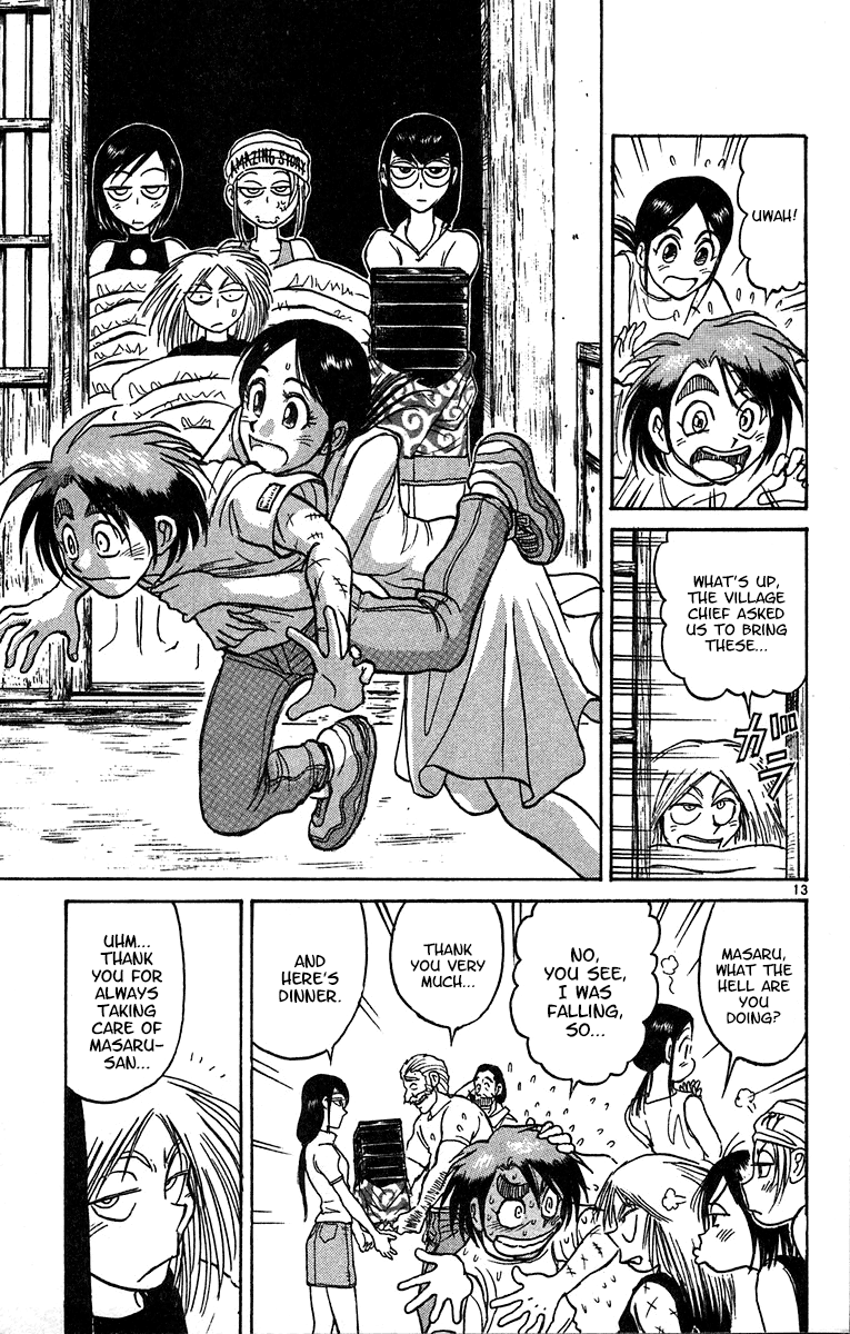 Read Karakuri Circus Manga Online