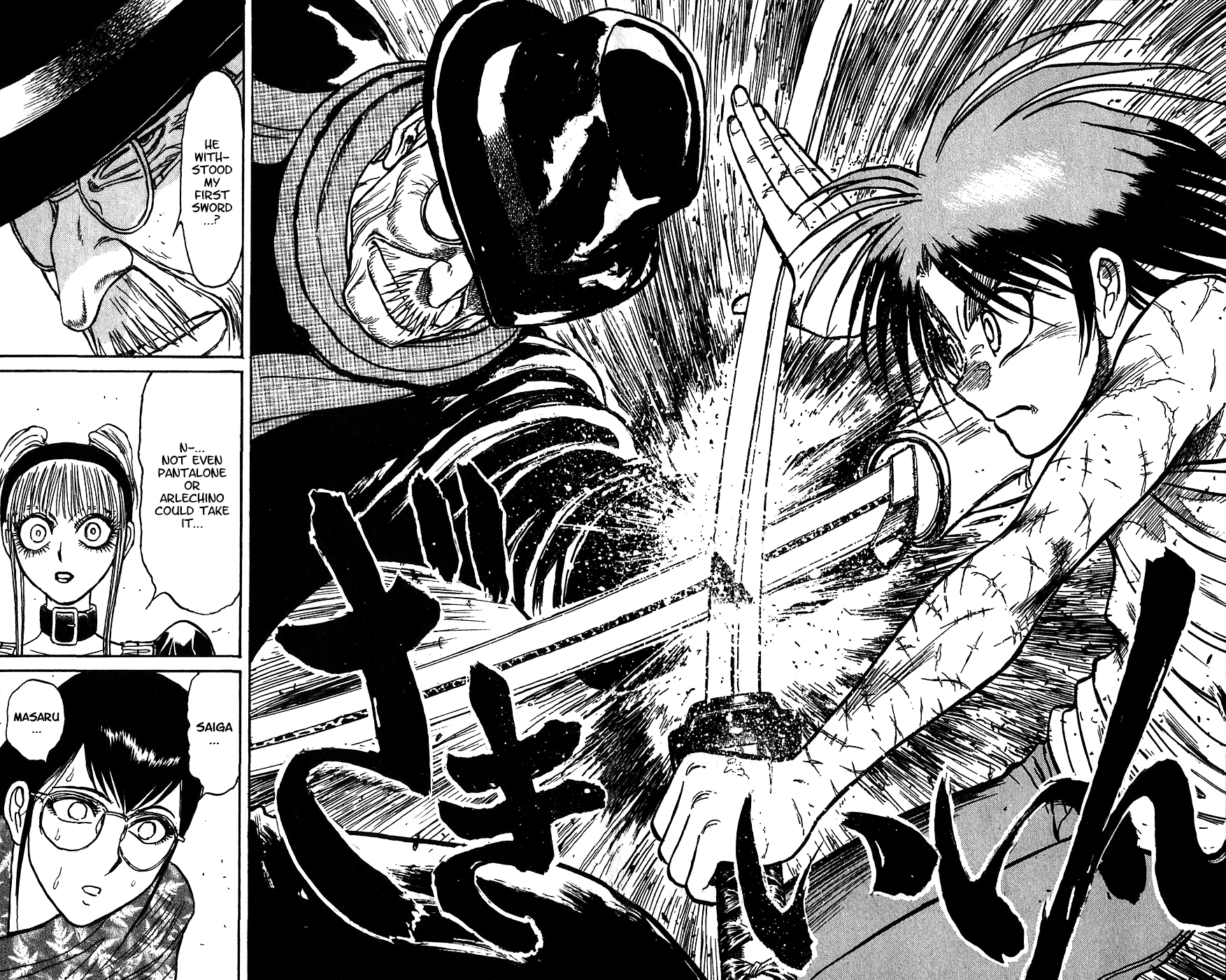 Read Karakuri Circus Manga Online