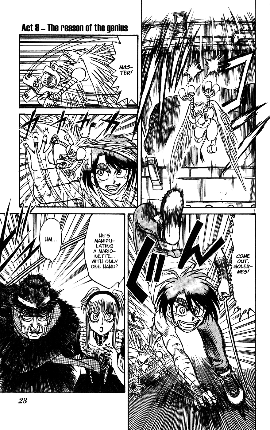 Read Karakuri Circus Manga Online