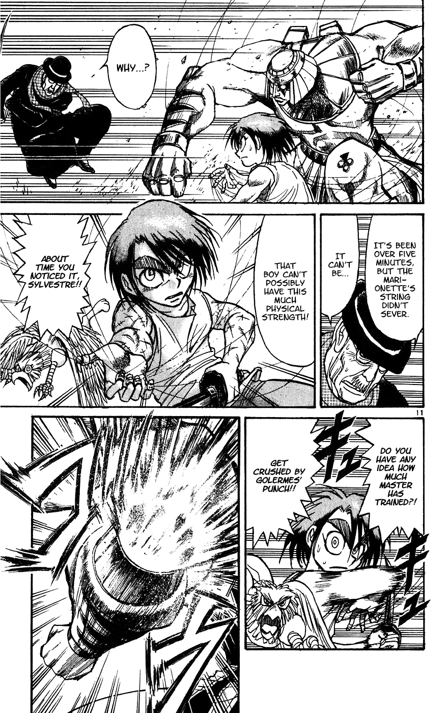Read Karakuri Circus Manga Online