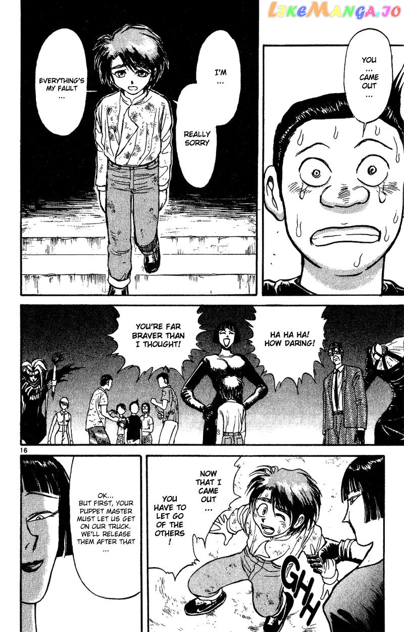 Read Karakuri Circus Manga Online