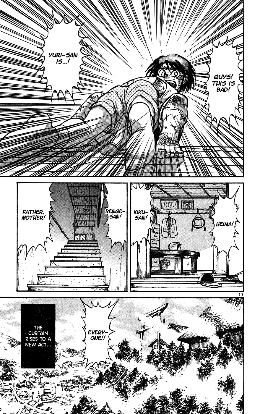 Read Karakuri Circus Manga Online