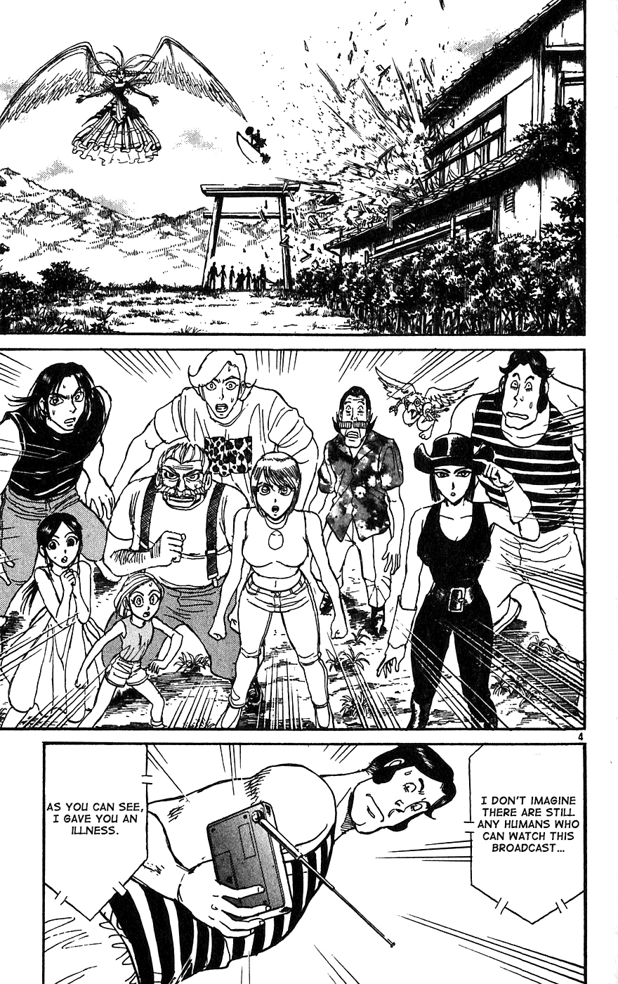 Read Karakuri Circus Manga Online