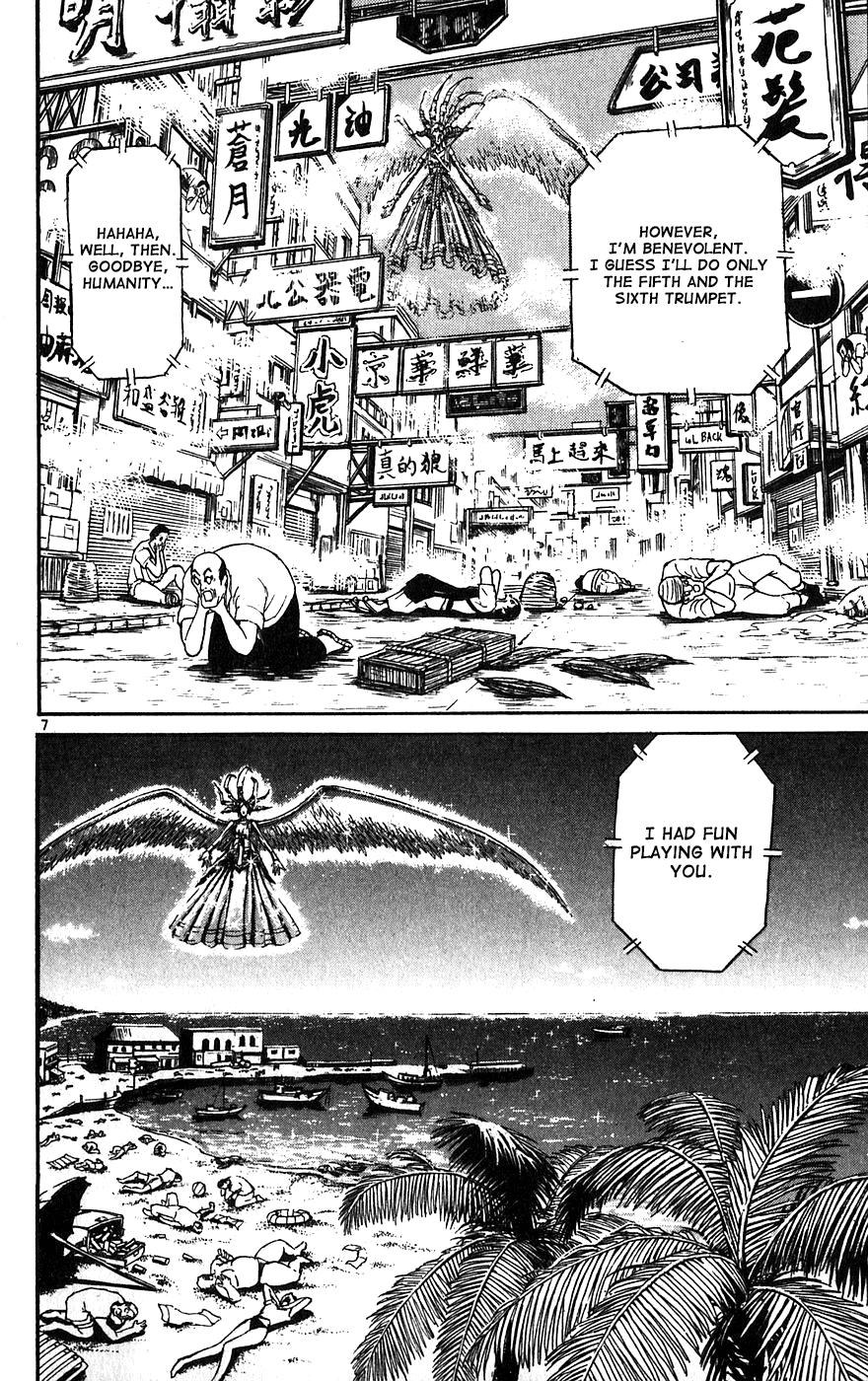 Read Karakuri Circus Manga Online