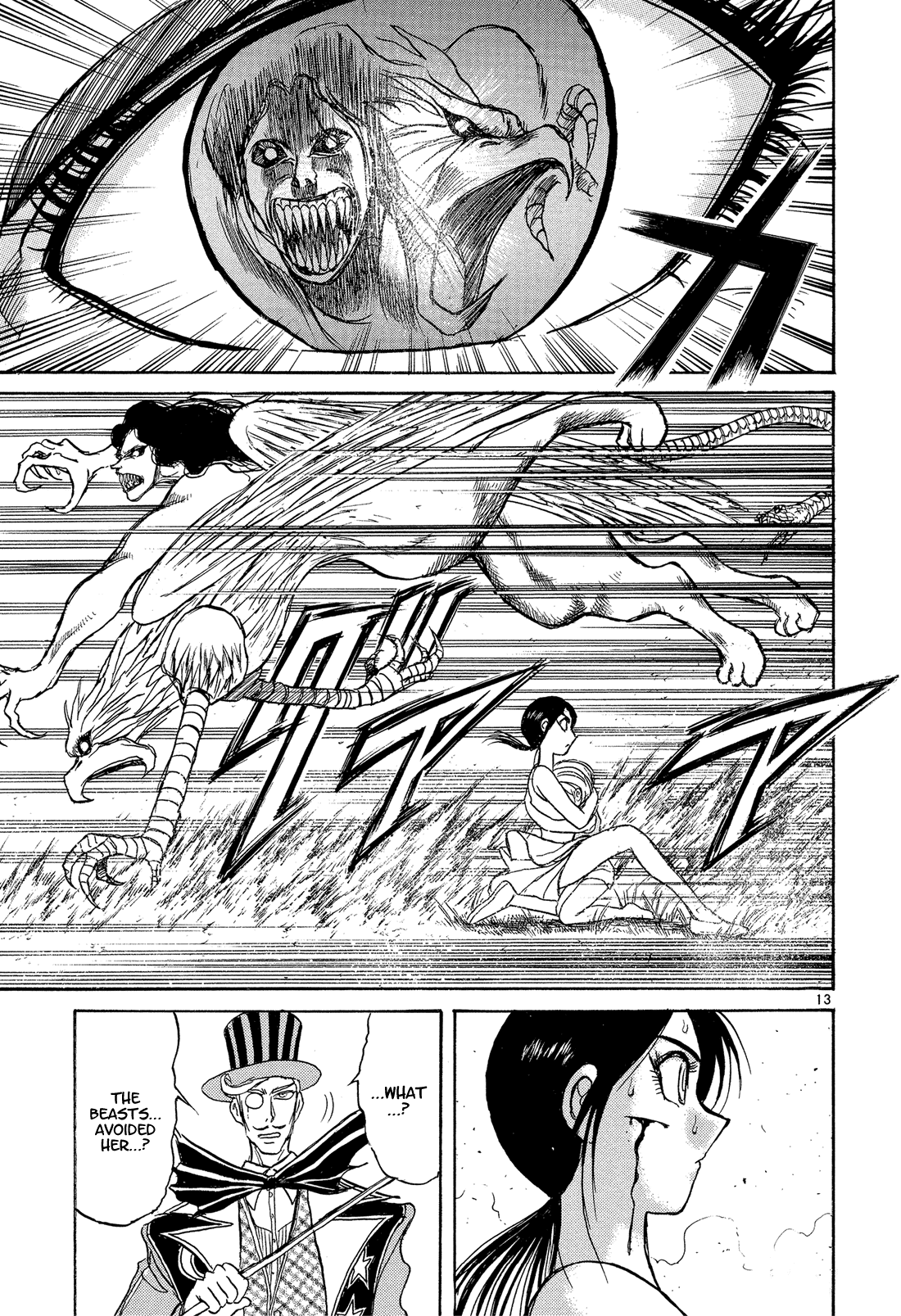 Read Karakuri Circus Manga Online