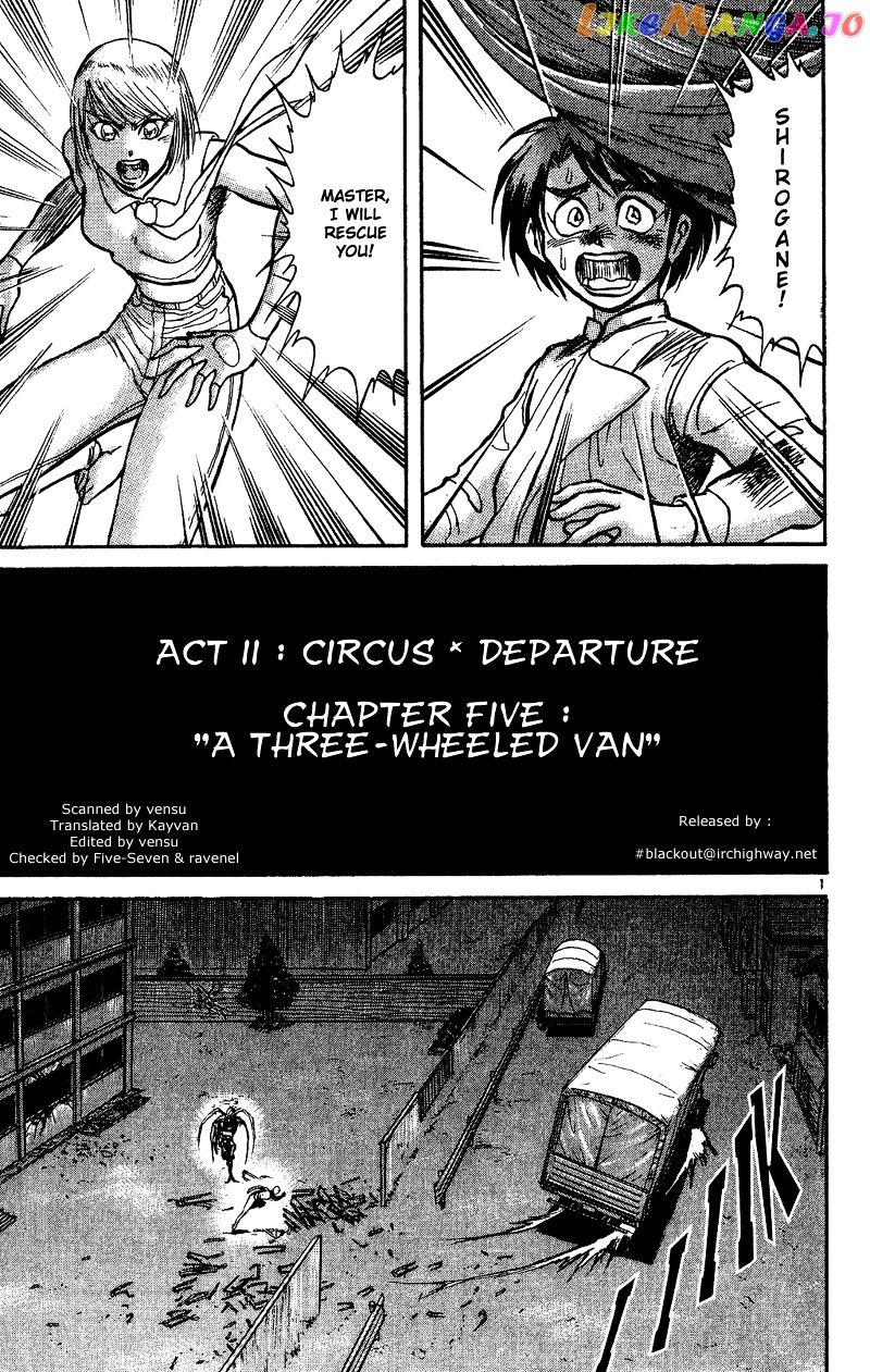 Read Karakuri Circus Manga Online