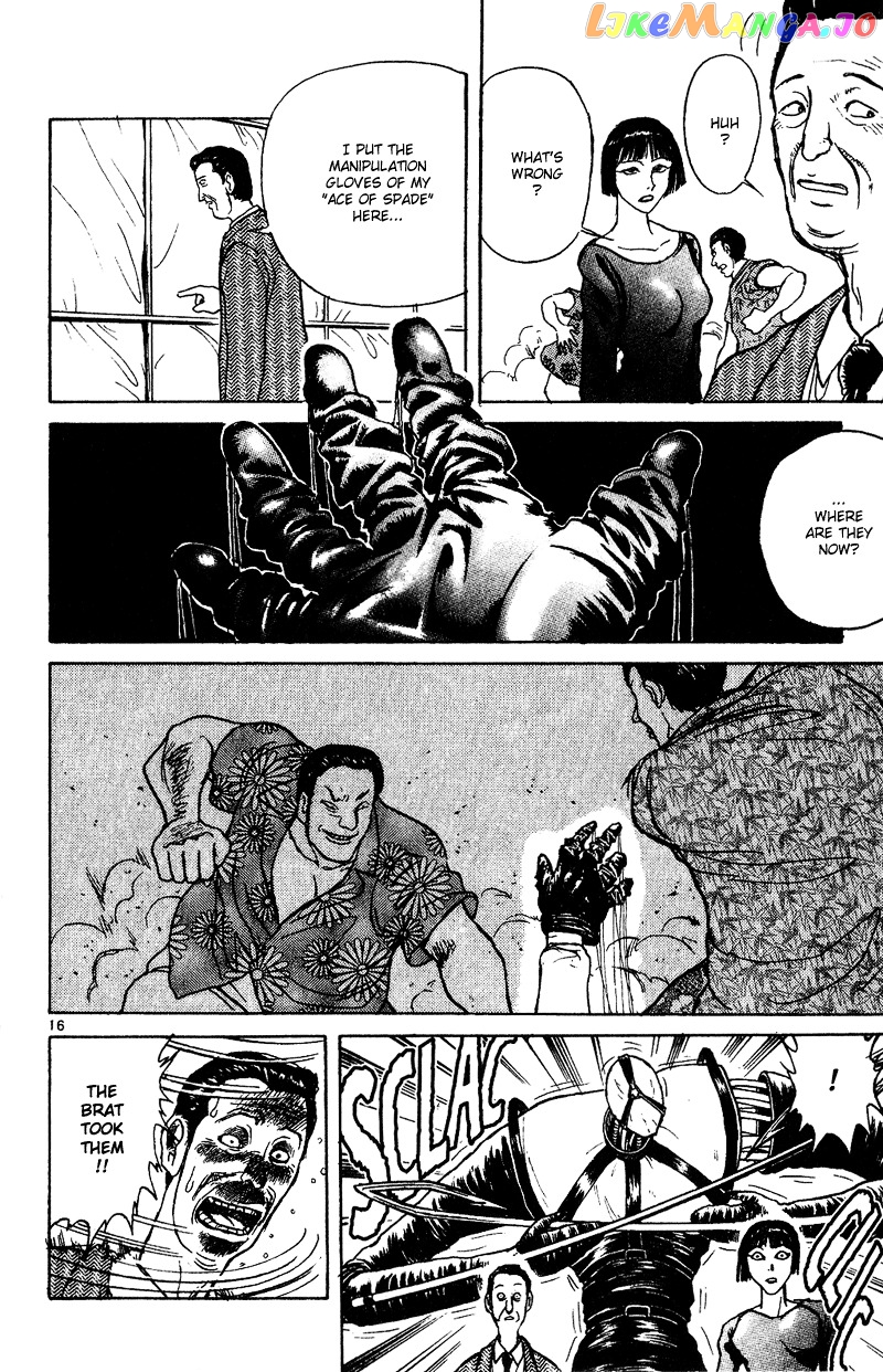 Read Karakuri Circus Manga Online