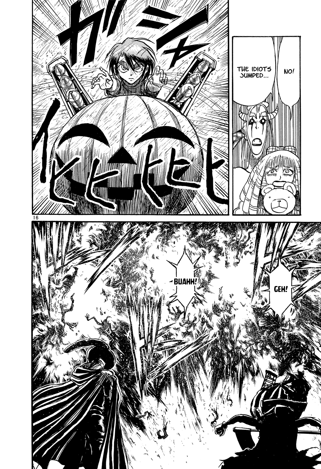 Read Karakuri Circus Manga Online